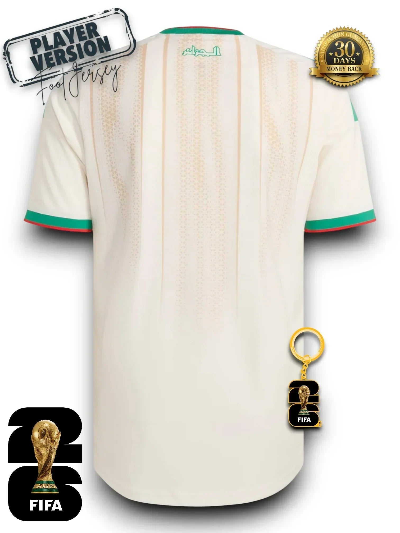 Algeria 2026 Jersey - Player Version