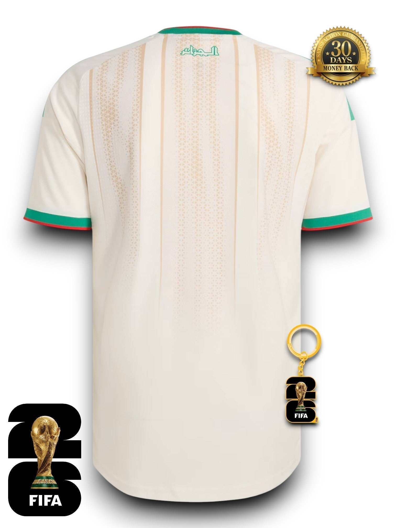 Algeria 2026 Jersey